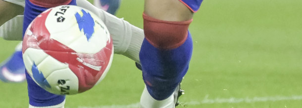 Der offizielle Super League-Ball